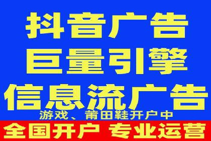 百度推广服务费案例：如何实现精准目标客户定位